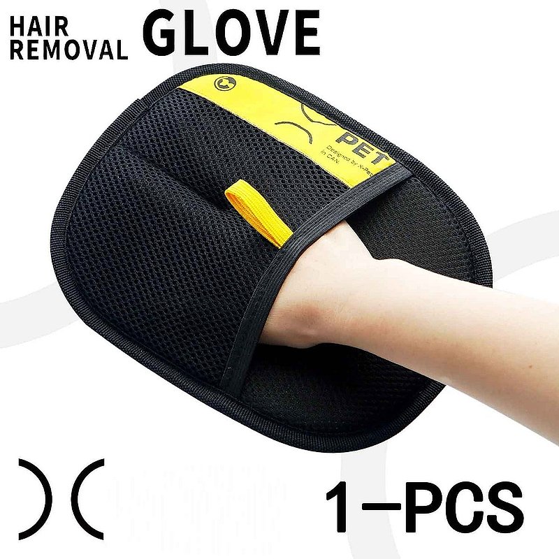 Pet Hair Remover Gloves with 2-in-1 Lint Roller Brush |