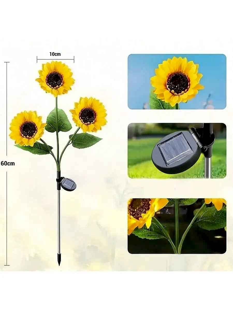 Handcrafted No More Dark, Lifeless Gardens After Sunset — Solar Sunflower LED Lawn Light ... - View 4 of 6 | BigMoetsy