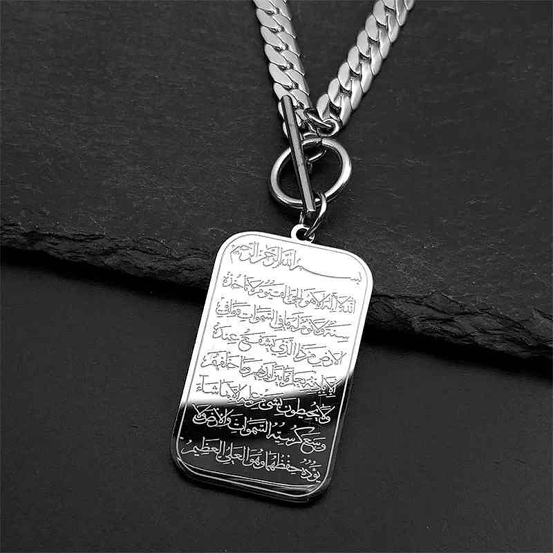 Handcrafted Wear Your Faith With Purpose — Handcrafted Geometric Quran Pendant Necklace i... - View 2 of 8 | BigMoetsy