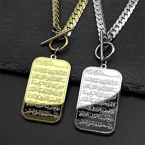 Geometric Quran Pendant Necklace