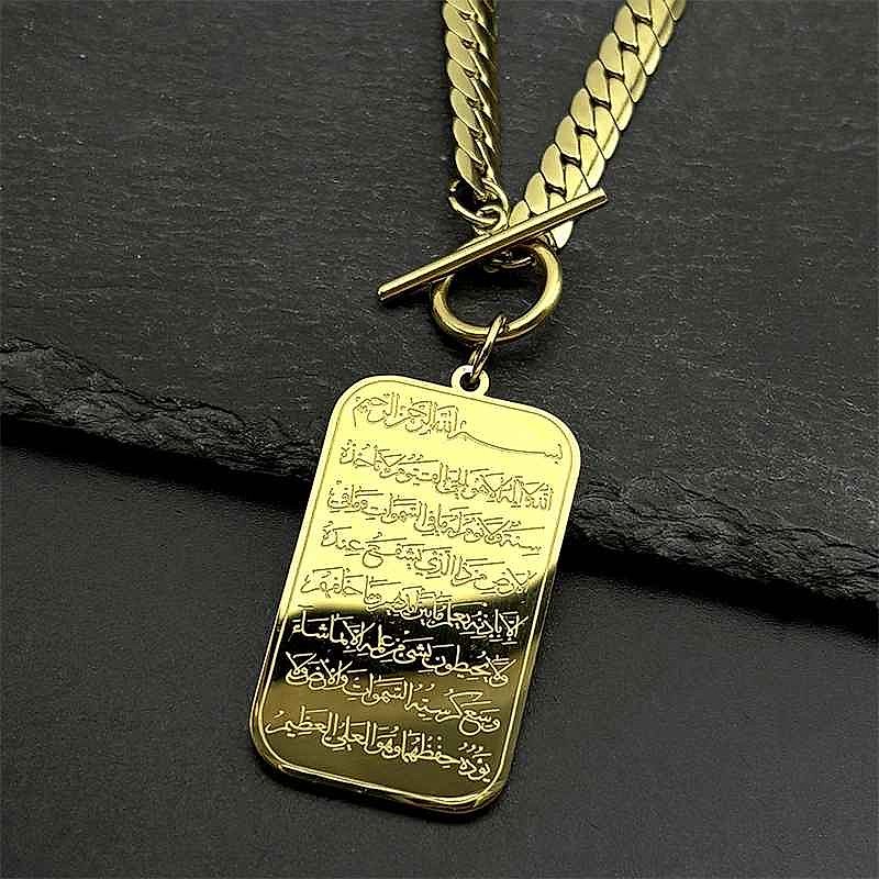 Handcrafted Wear Your Faith With Purpose — Handcrafted Geometric Quran Pendant Necklace i... - View 5 of 8 | BigMoetsy