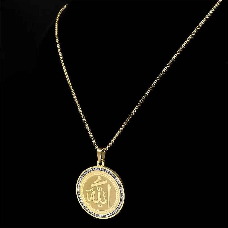 Handcrafted Wear Your Faith Every Day — Arabic Quran Allah Rhinestone Necklace in Gold-To... - View 4 of 8 | BigMoetsy