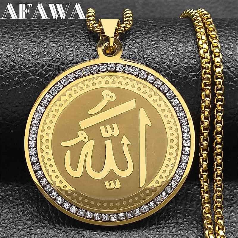 Handcrafted Wear Your Faith Every Day — Arabic Quran Allah Rhinestone Necklace in Gold-To... - View 8 of 8 | BigMoetsy