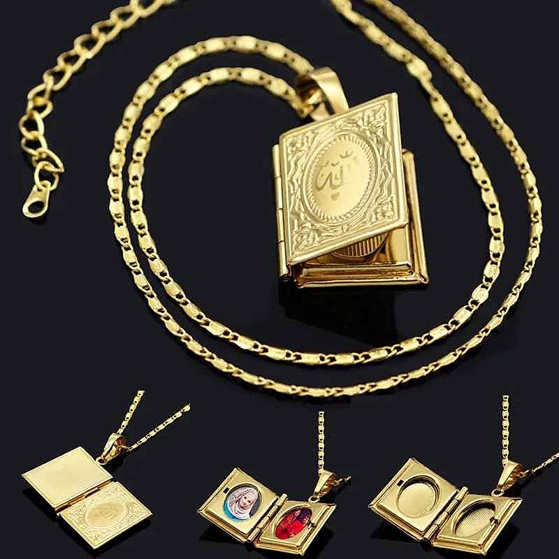 Islamic Allah Quran Photo Locket Pendant Necklace | 450 Sold