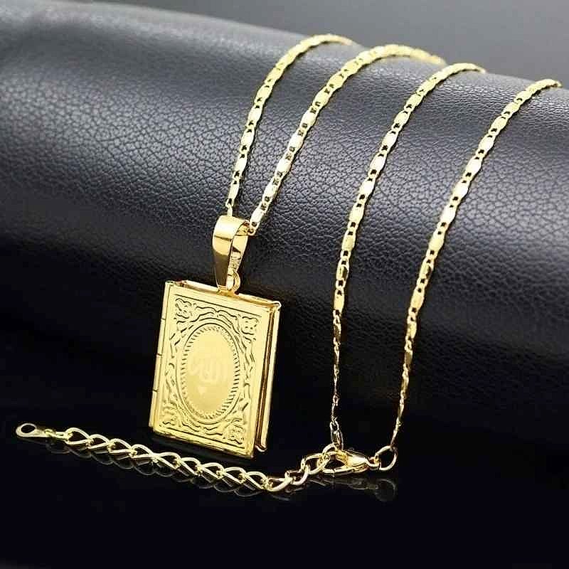 Handcrafted Keep Your Faith and Loved Ones Close — Islamic Allah Quran Photo Locket Penda... - View 3 of 6 | BigMoetsy