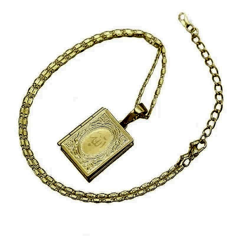 Handcrafted Keep Your Faith and Loved Ones Close — Islamic Allah Quran Photo Locket Penda... - View 5 of 6 | BigMoetsy