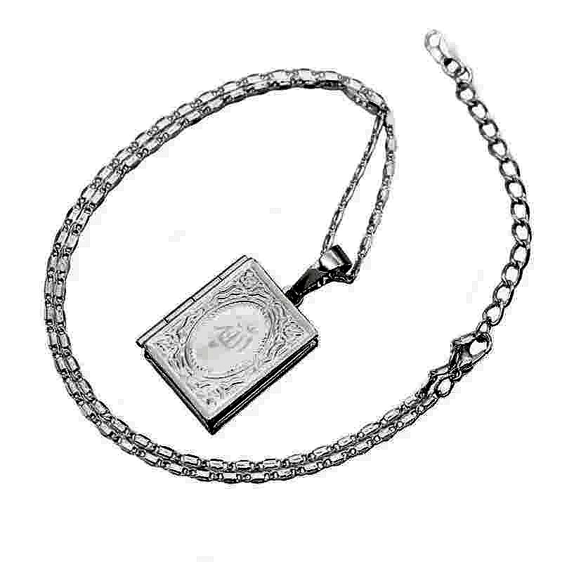 Handcrafted Keep Your Faith and Loved Ones Close — Islamic Allah Quran Photo Locket Penda... - View 6 of 6 | BigMoetsy