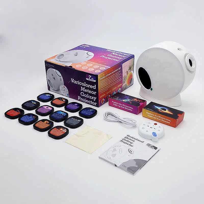 Turn Any Room Into a Personal Planetarium — Galaxy Projector Night Light with... - View 9 of 9 | BigMoetsy