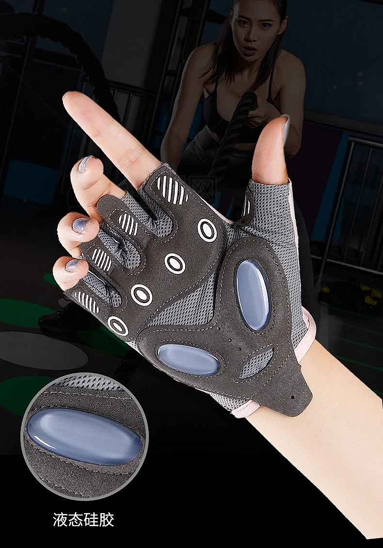 No More Slipping, No More Soreness — Handcrafted Half-Finger Cycling & Gym Gl... - View 7 of 8 | BigMoetsy