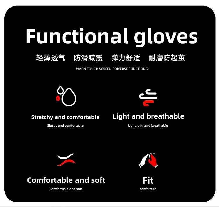 Ride Longer Without the Ache — Silicone Shockproof Full-Finger Cycling Gloves... - View 2 of 9 | BigMoetsy
