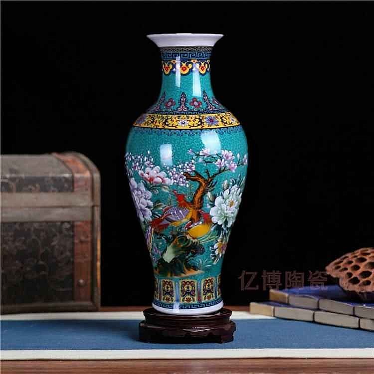Handcrafted Jingdezhen Floor Ceramic Vase | 52 Sold