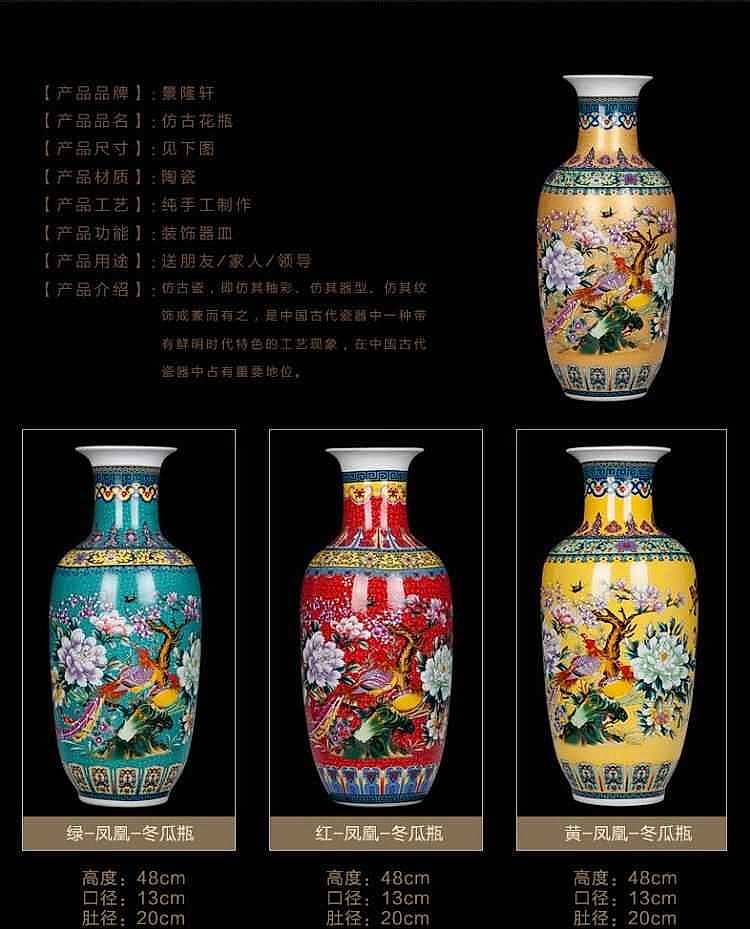 Handcrafted Fill Your Empty Corners With Intention — Handcrafted Jingdezhen Floor Ceramic... - View 4 of 14 | BigMoetsy