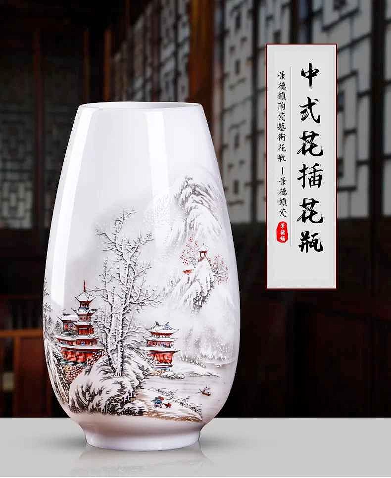 Handcrafted Finally, a Centerpiece Worth Keeping — Traditional Chinese Porcelain Vase for... - View 2 of 7 | BigMoetsy