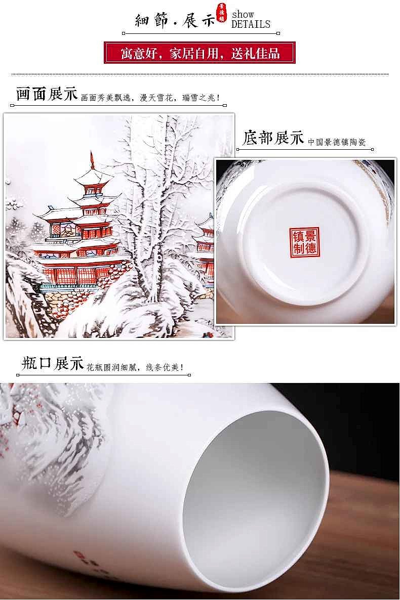Handcrafted Finally, a Centerpiece Worth Keeping — Traditional Chinese Porcelain Vase for... - View 5 of 7 | BigMoetsy