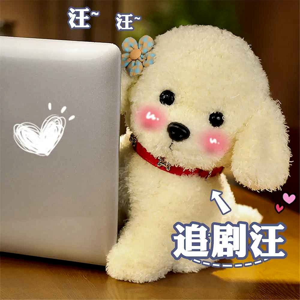 Handcrafted Finally, a Dog That Stays — Handmade Realistic Poodle Plush Figure - View 13 of 14 | BigMoetsy