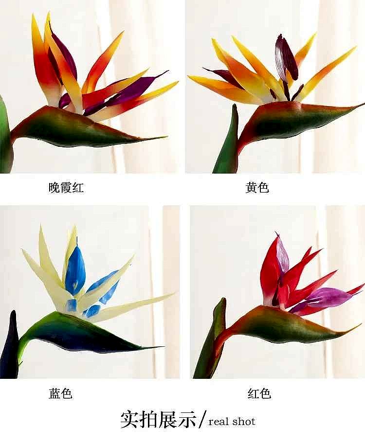Realistic silk handcrafted Bird of Paradise Artificial Potted Plant with lifelike leaves in home corner decor | BigMoetsy