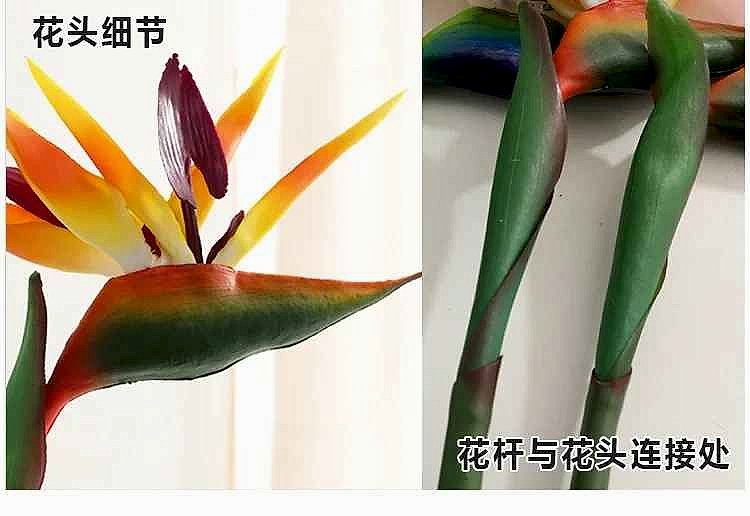 Realistic silk handcrafted Bird of Paradise Artificial Potted Plant adding life to a cozy home corner | BigMoetsy